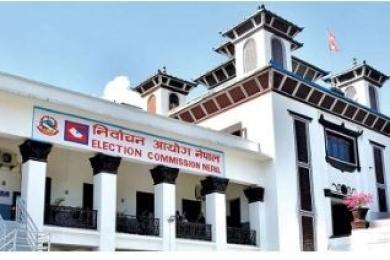काठमाडौँमा ३२० मतदान स्थल र ८१७ मतदान केन्द्र